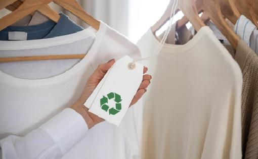 Totally biological process and zero discharges at Vijayeswari Textiles